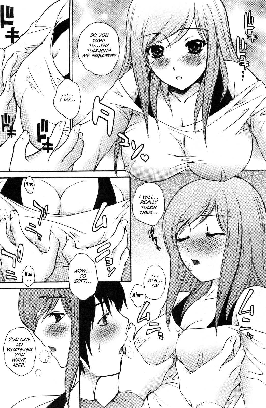 Zutto Zutto Suki Datta Chapter 1000 Page 5